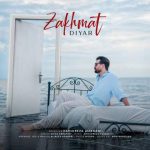 دیار – زخمات